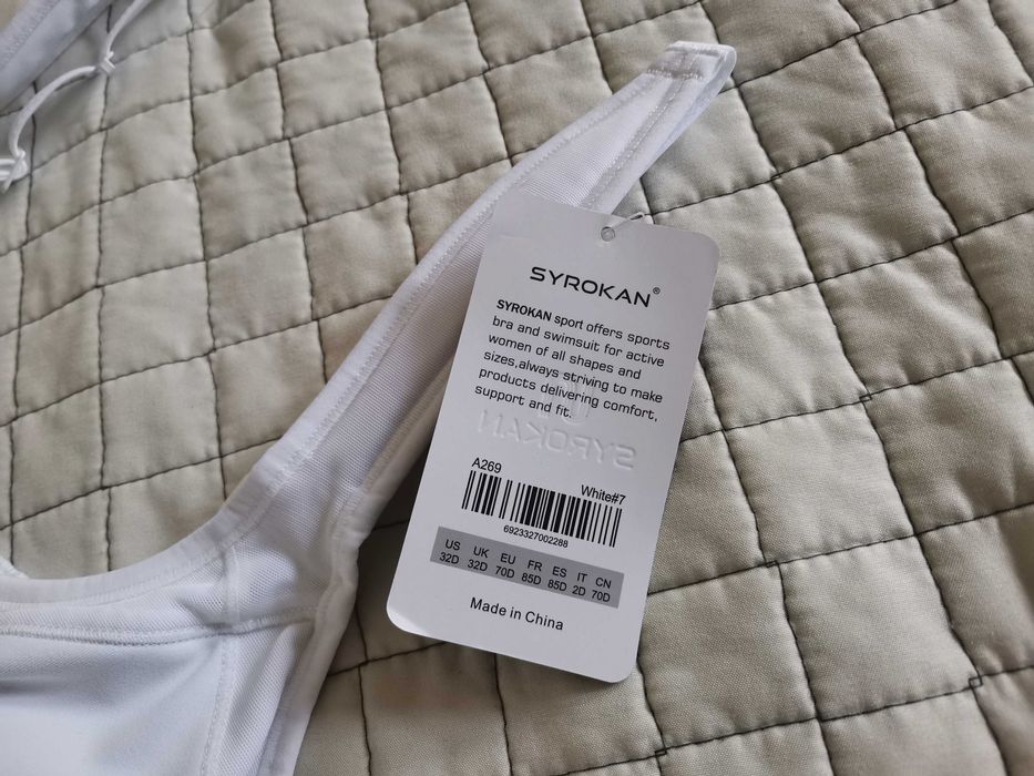 3x Дамски спортен сутиен Syrokan