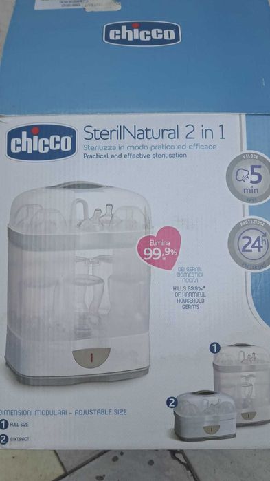 Sterilizator 2in1 Chico biberoane, suzete  nou cutie