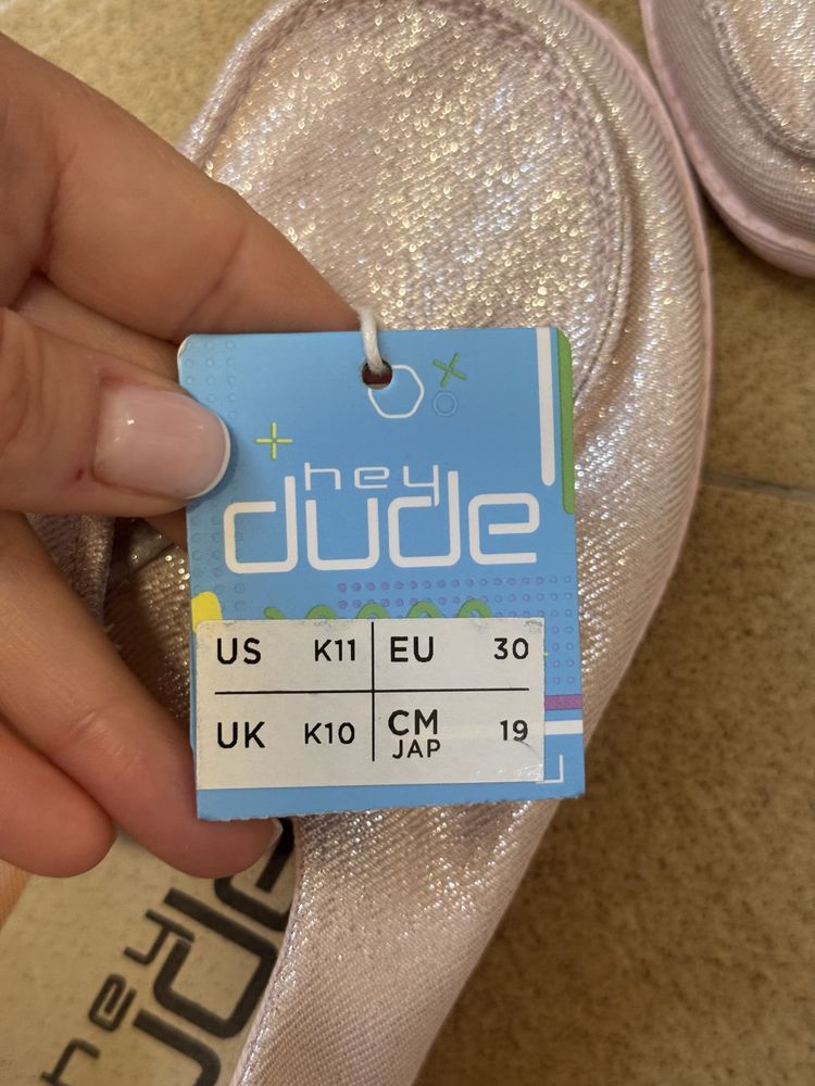 Детски обувки hey dude