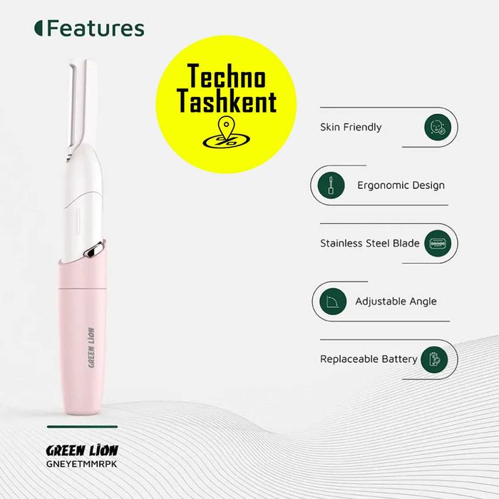 Триммер для бровей Green Lion Eyerbrow Hair Trimmer, розовый