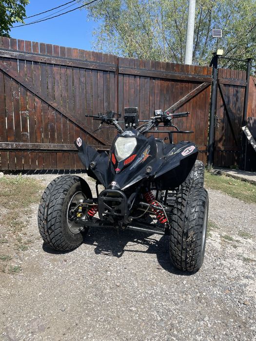Китайско АТВ 150cc