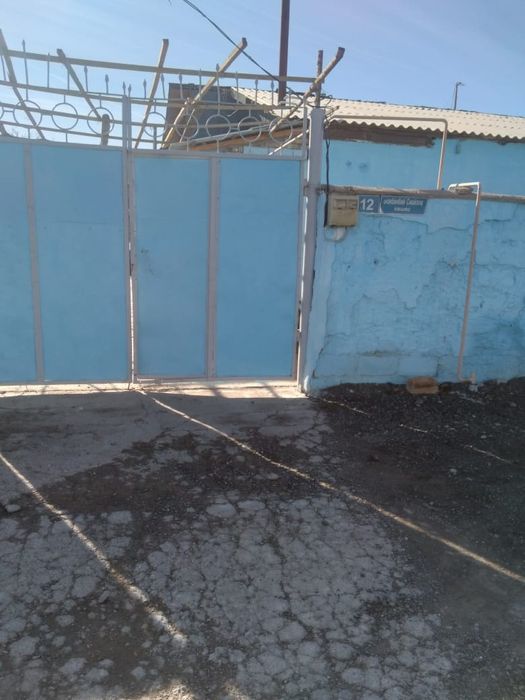 Продаётся дом  .