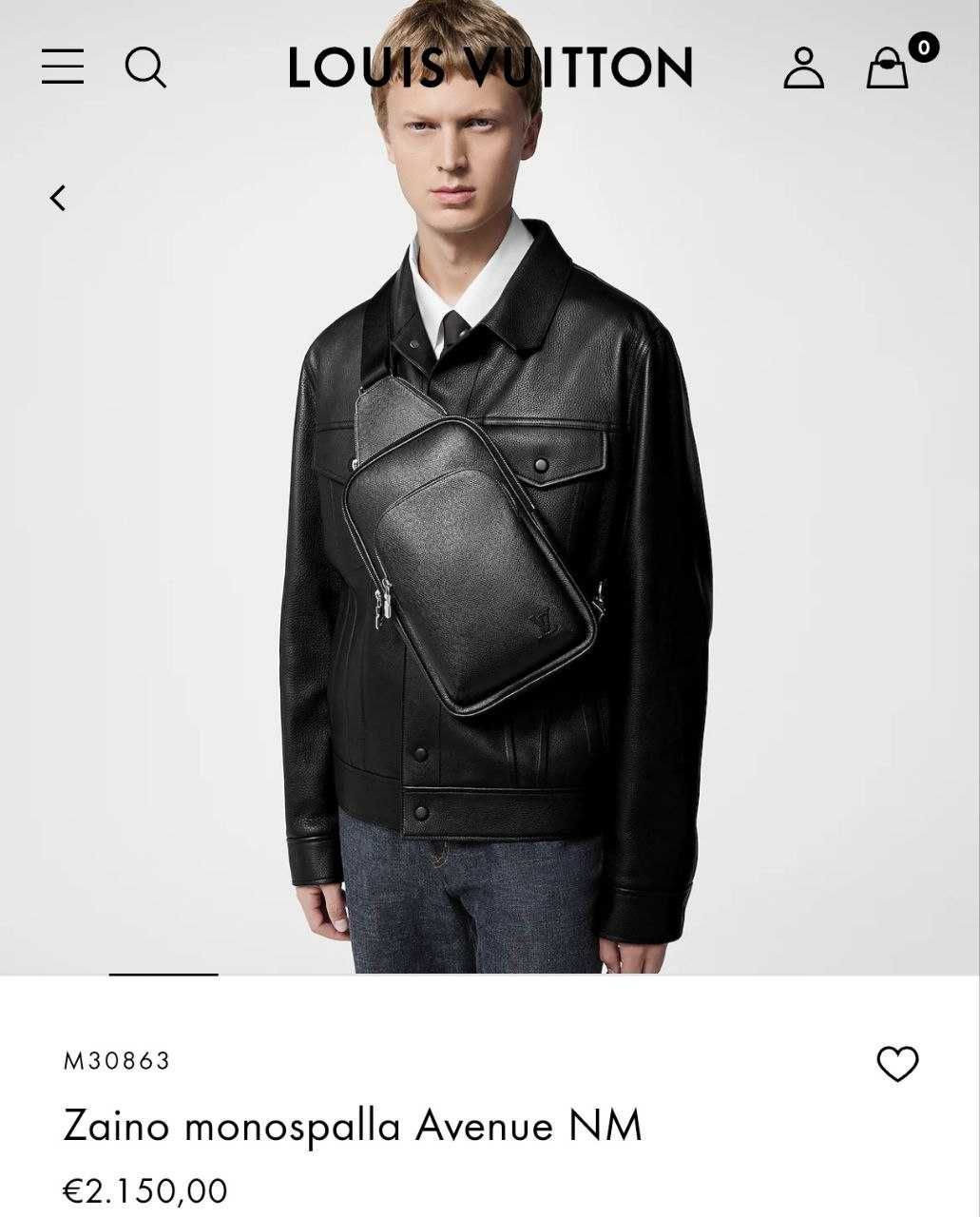 Мъжка Чанта Lous Vuitton LV M30863
