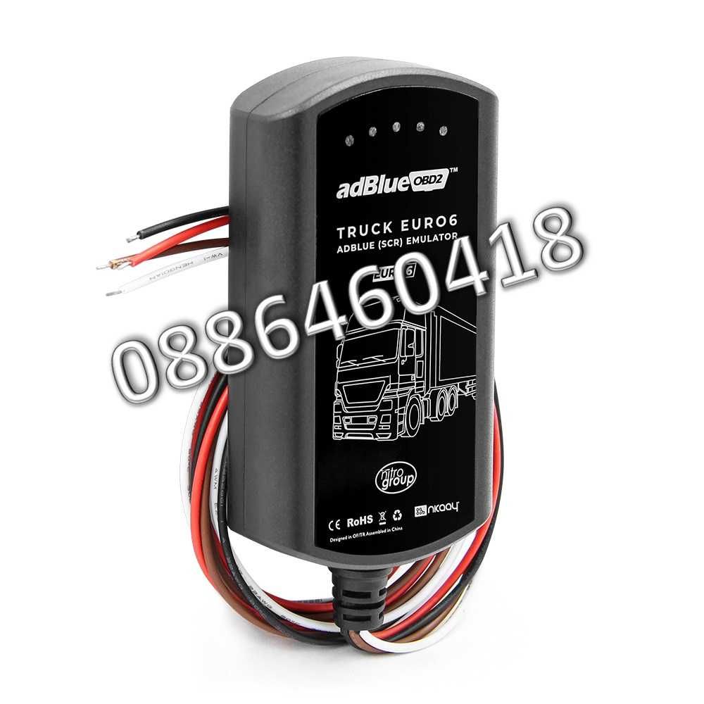 Ad-Blue Емулатор EURO 6 IVECO АдБлу AdBlue ЕВРО 6 NOX Sensor