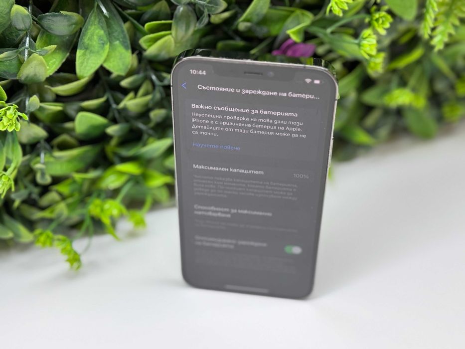 ПрОмО ! iPhone 12 Pro 128GB 100% Батерия Гаранция