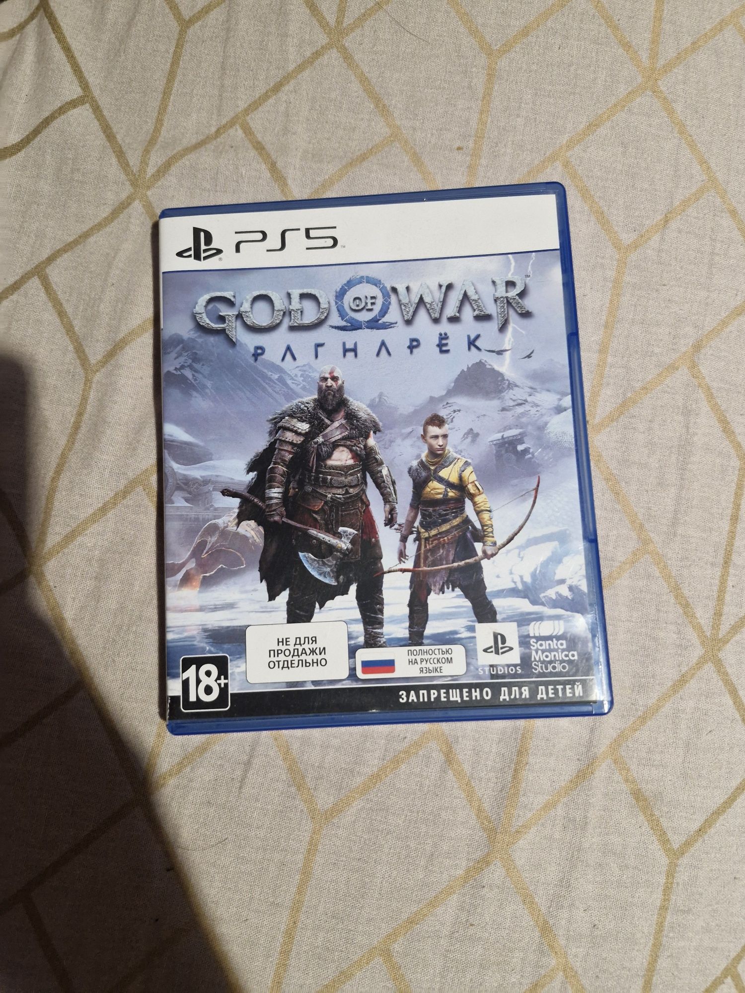 Продам игру ps5 новая