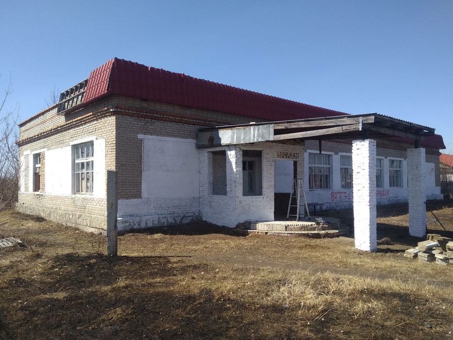Продам здание свободного назначения