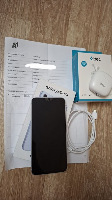 Samsung Galaxy A55 5G