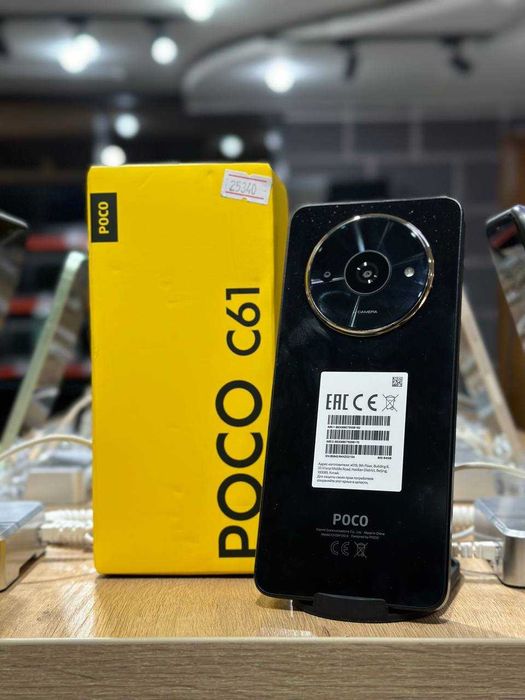 Новый телефон Xiaomi Poco C61 64Gb / Ксиями Поко С61 64гб