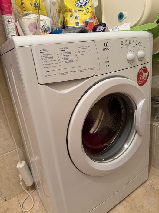 Стиральная машина радочи