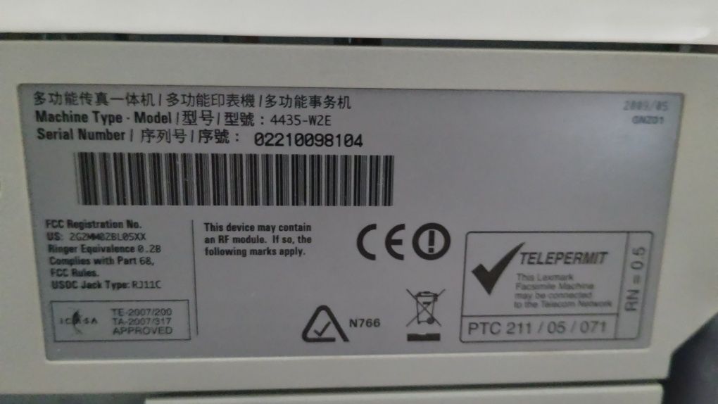 Imprimantă multifuncțională Lexmark X9575