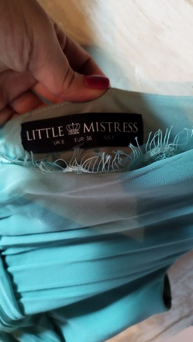 Дълга официална рокля