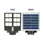 Led соларна лампа 200w за улично осветление 6500k със соларен панел, д