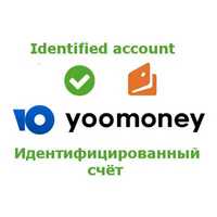 Идентификация Юnoney онлайн
