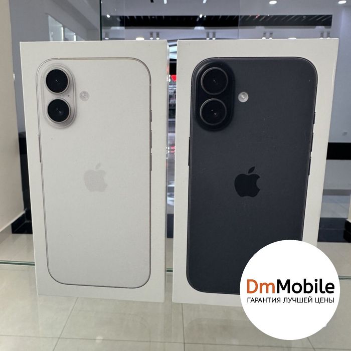 Айфон 17 256 e-Sim