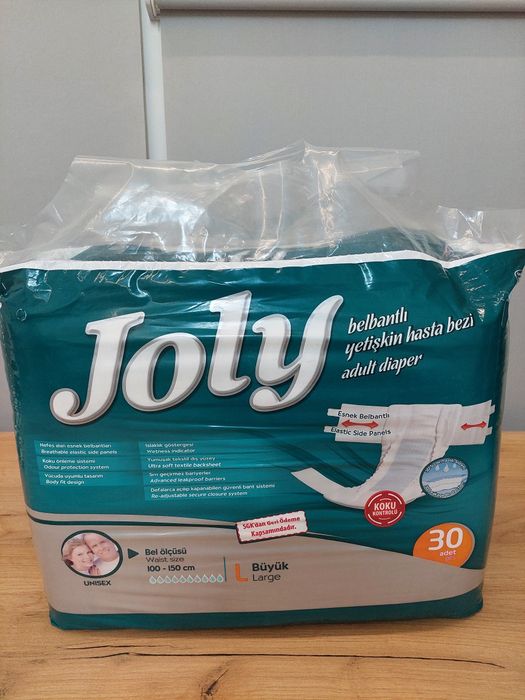 Подгузники для взрослых