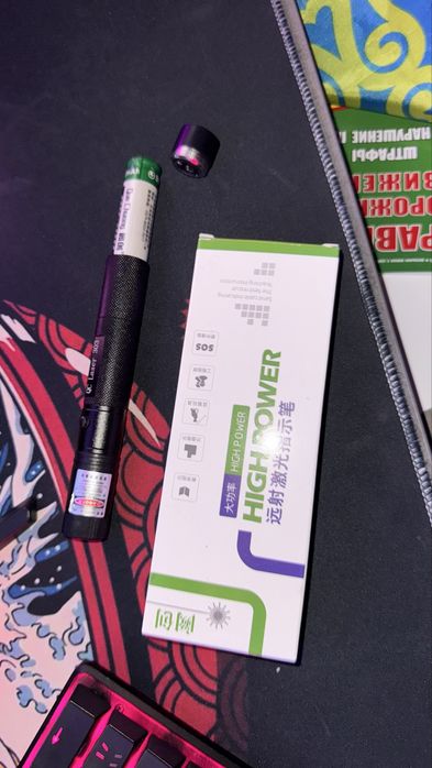 лазер мощный 10км