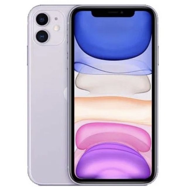 Iphone 11 ideal pryam