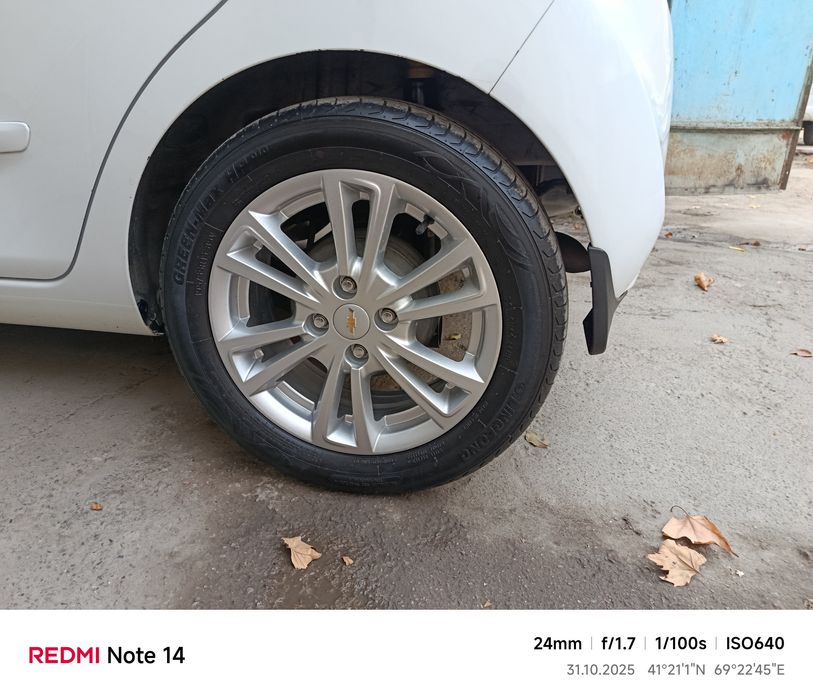 Kobalt diska сотилади