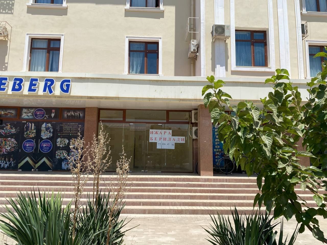 Ijaraga do‘kon! Termiz markazida qulay joyda! Manzil: Termiz shahri,