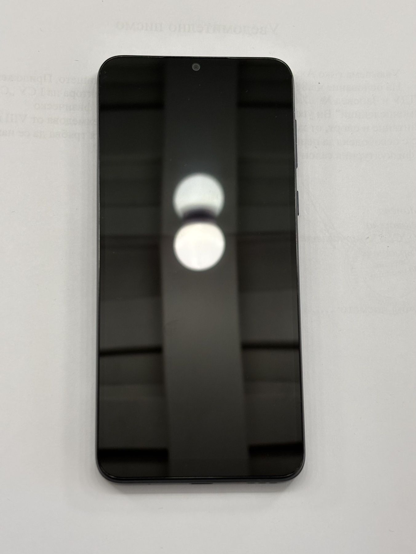 Motorola moto e13