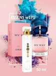 Духи Essens My way 50 ml Original