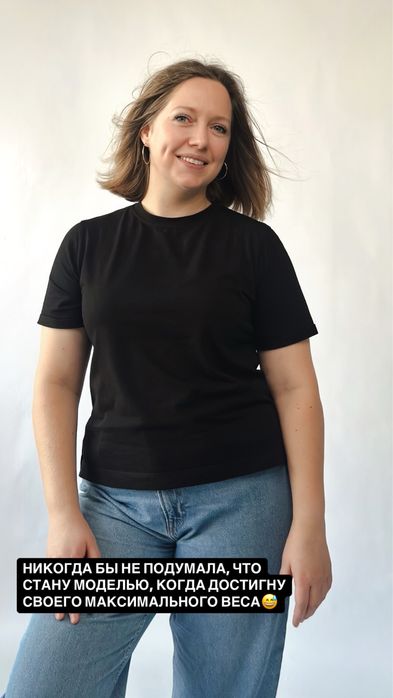 Футболка женская plus size