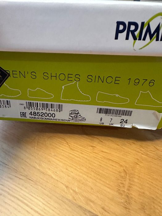 Зимни ботуши Primigi