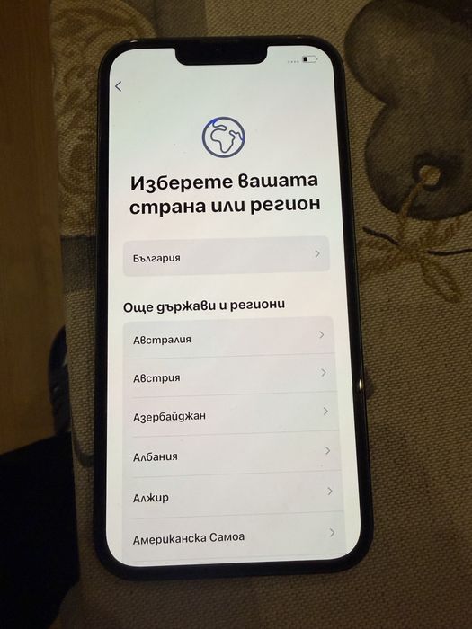 Iphone 13 128 gb Green 87%