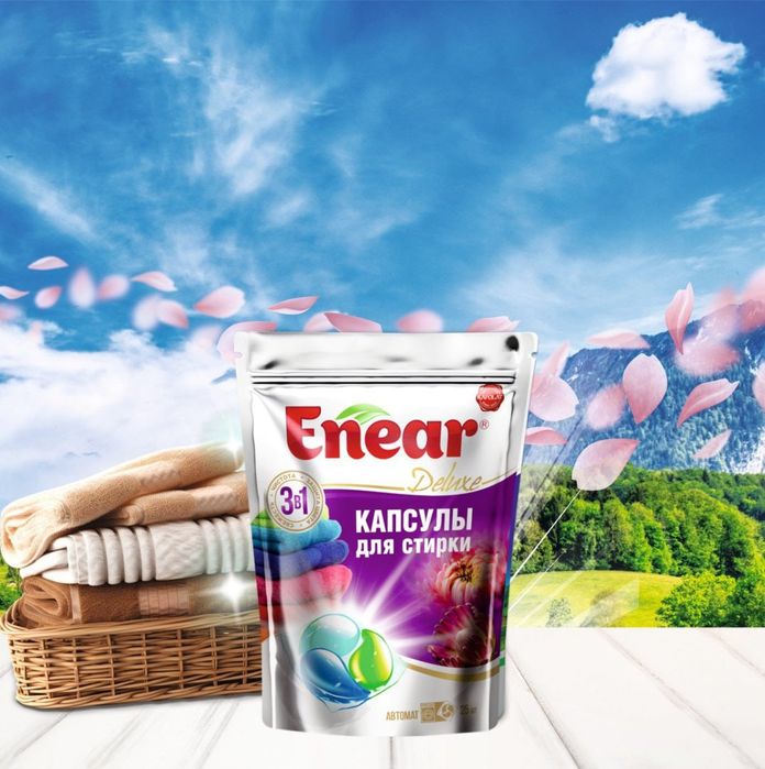 Кафолат. Кафолат пласт. Хамкорларни таклиф этади.