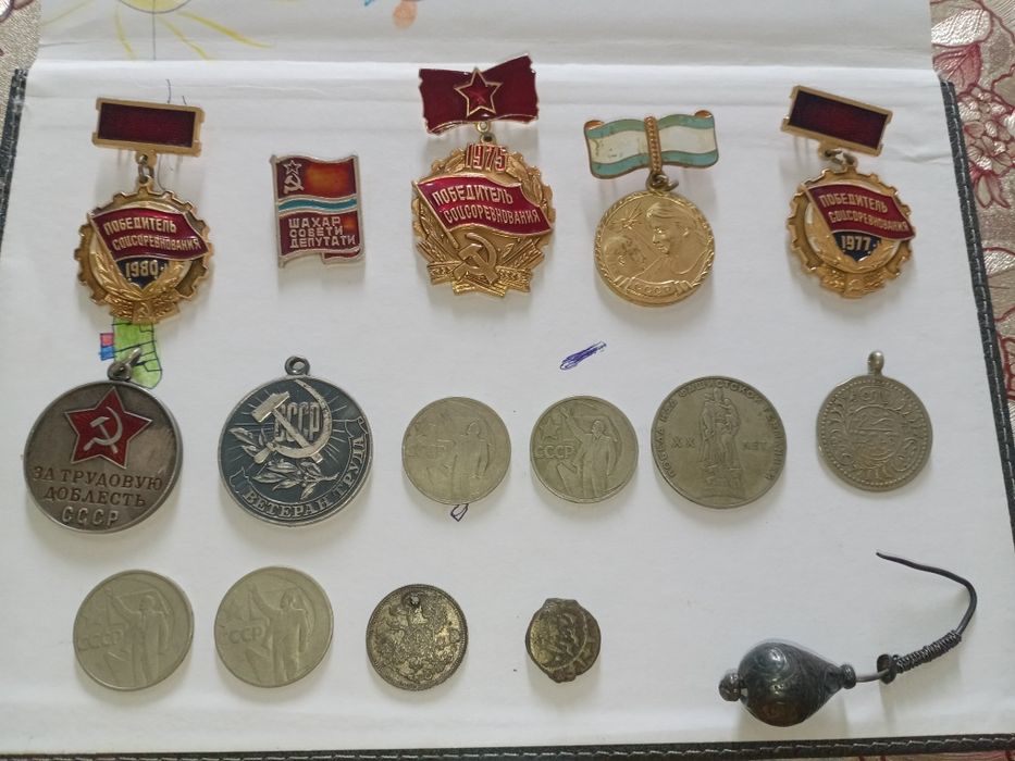 Кадимий такинчоклар ва тангалар