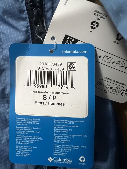 Jacheta/windbreaker Columbia