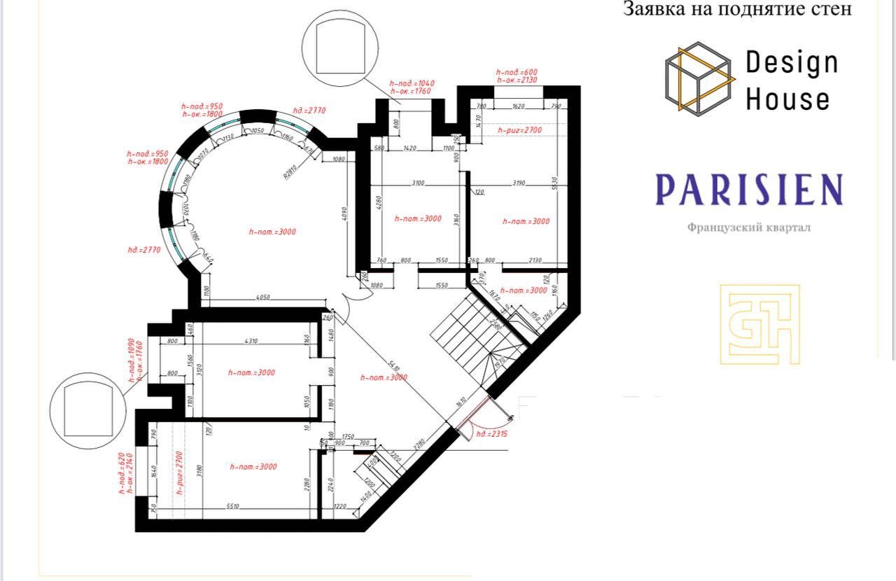 Parisien Продается 9 комнатная коробка Дуплекс Яккасарай