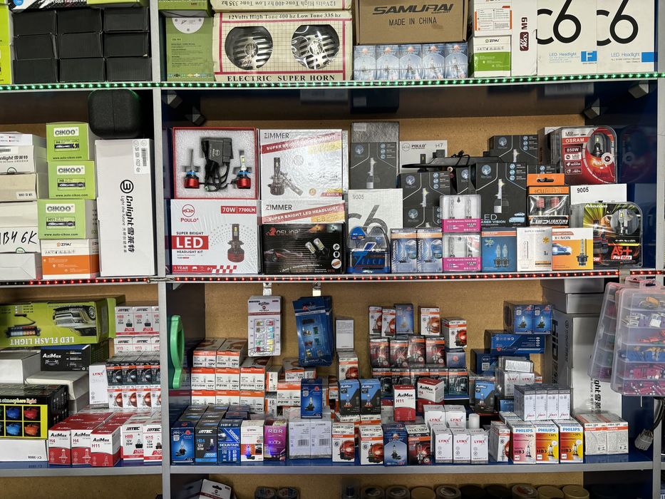 Лампа Все виды. Лампа барлык туры