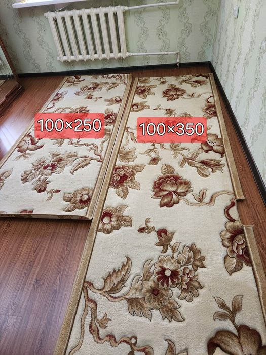 Продам разные дорожки,ковер