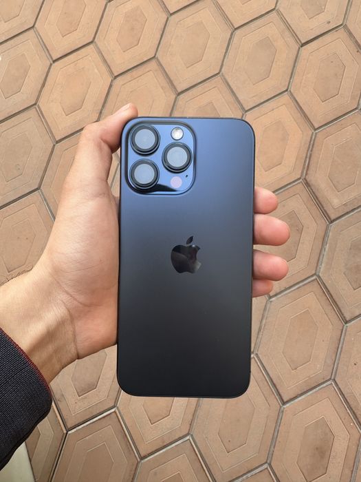 Iphone 15 pro max ideal