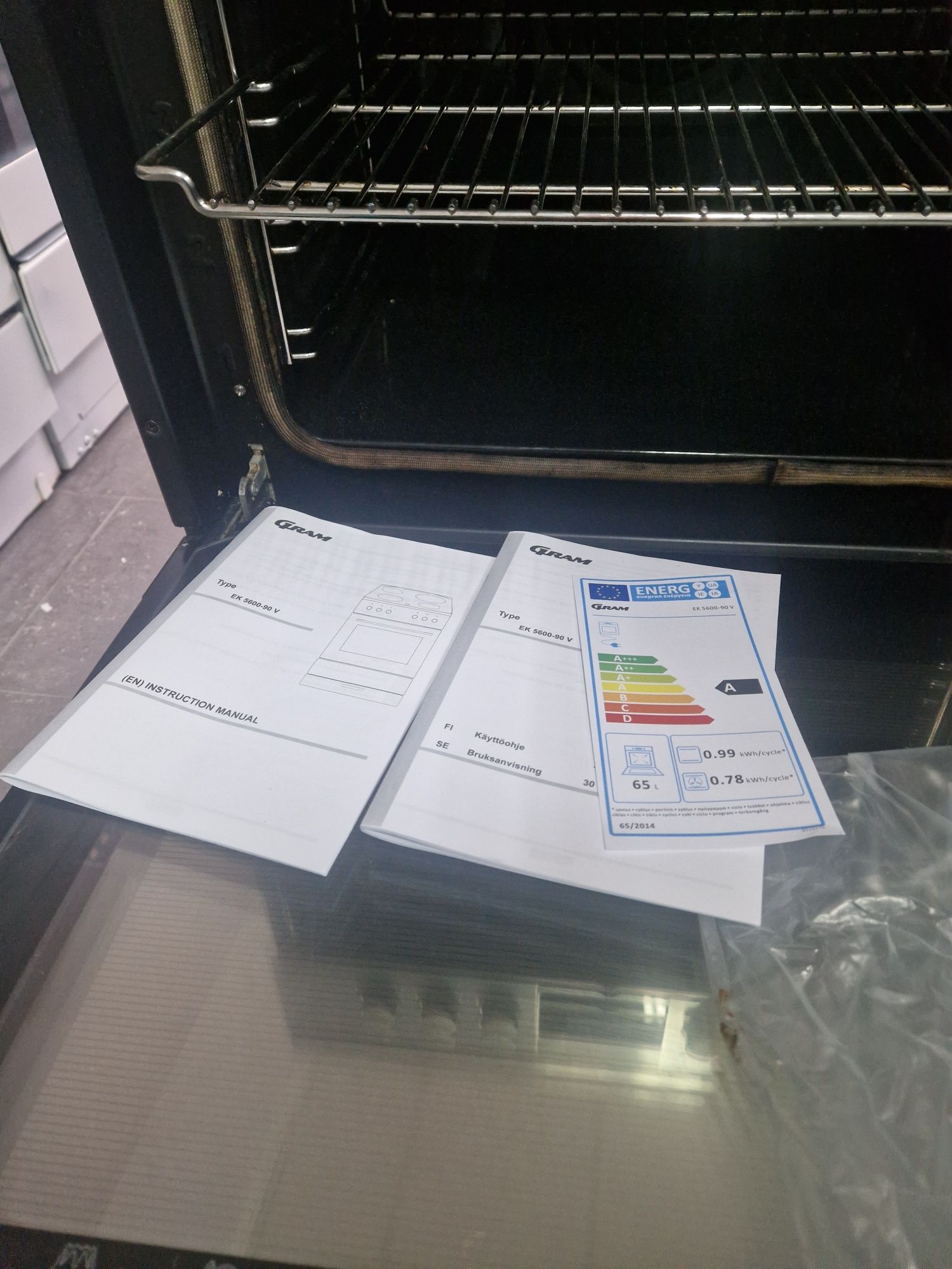 Свободностояща печка Gram A+