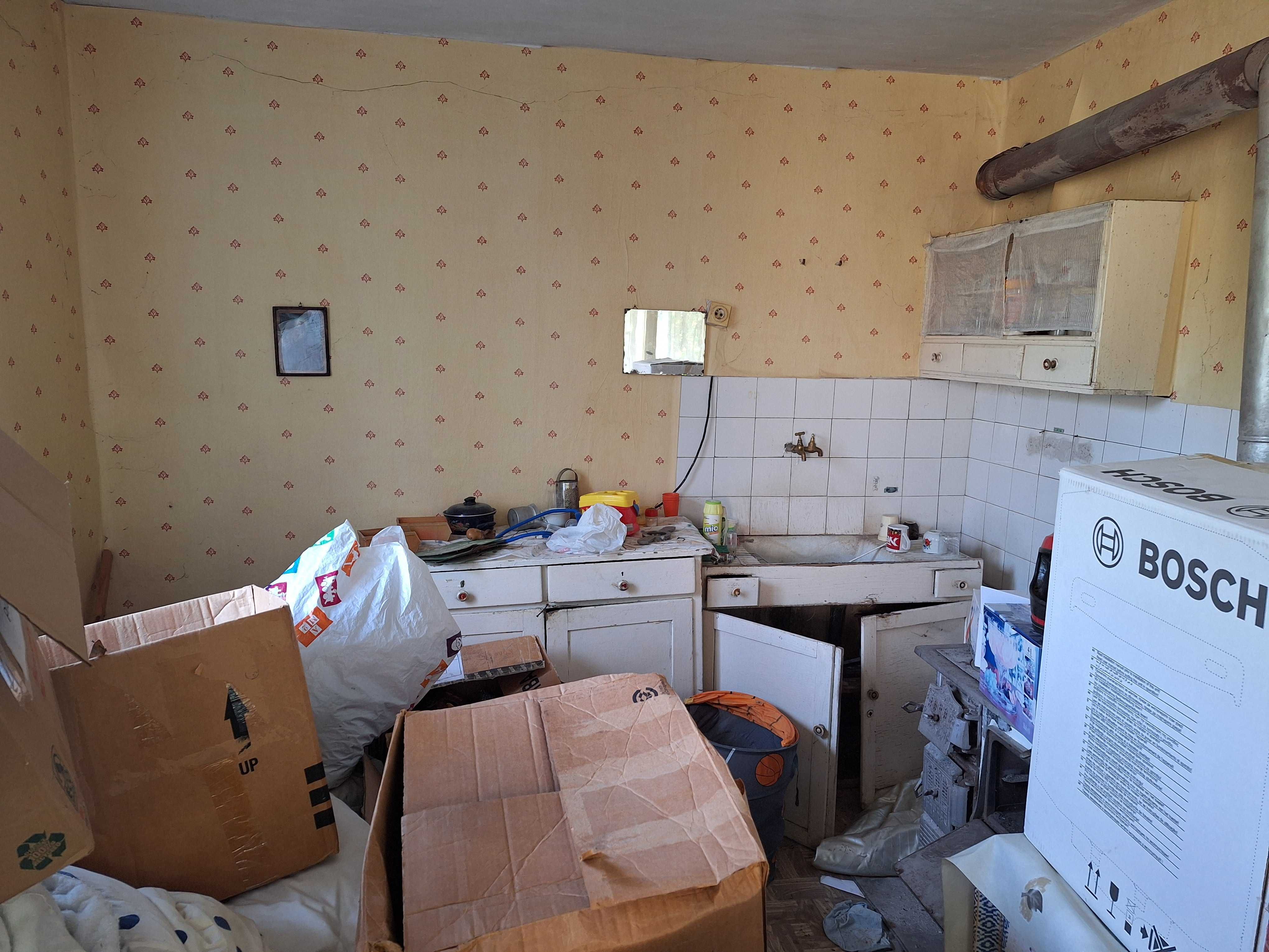 Продава КЪЩА на 50 км от София