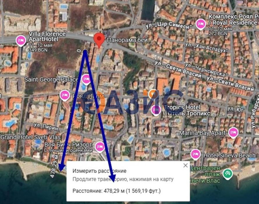 Продава се Двустаен апартамент в Свети Влас - 65 кв.м за 1584 €/кв.м - Снимка #12