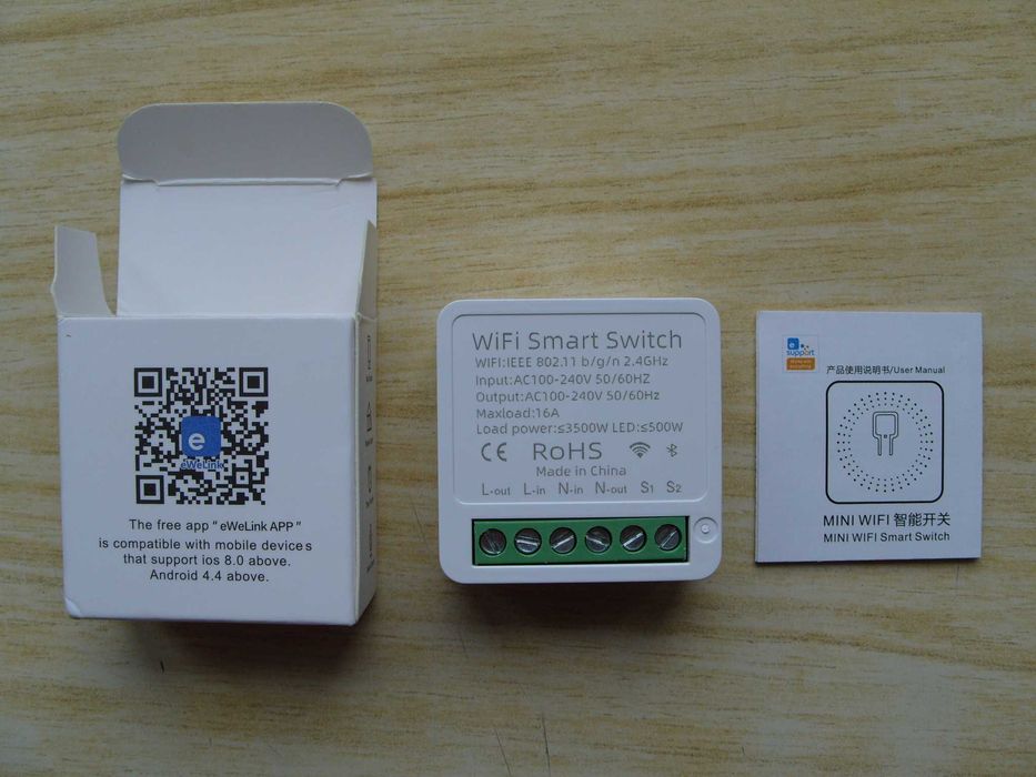 Wi-Fi Smart превключвател eWeLink. Българско ръководство