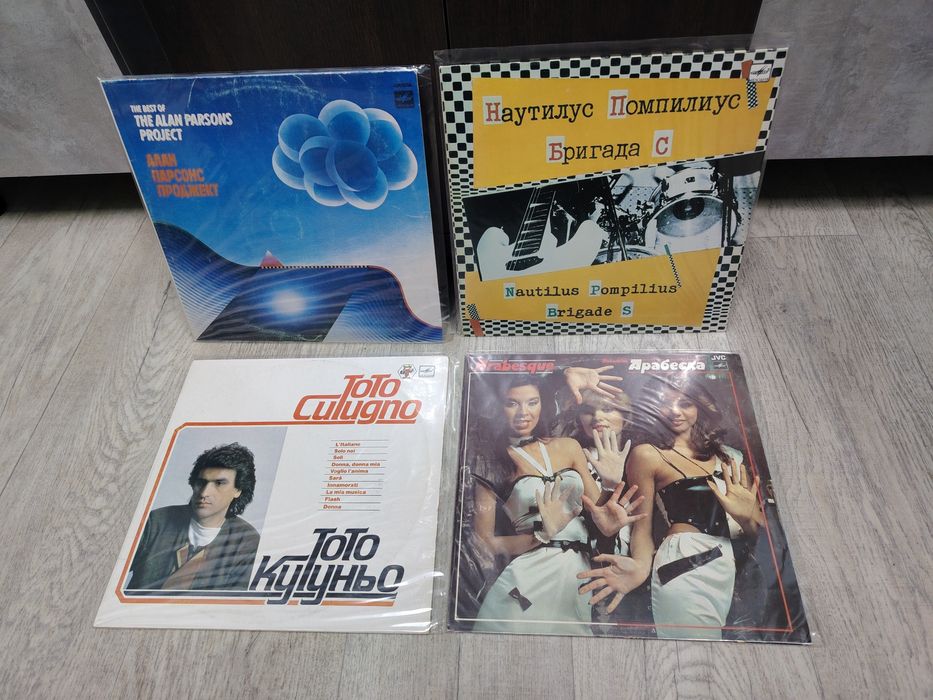 Винил. Мелодия. 500 тенге за пластинку.