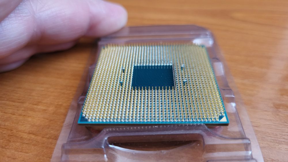 Процесор Ryzen 7 1700X