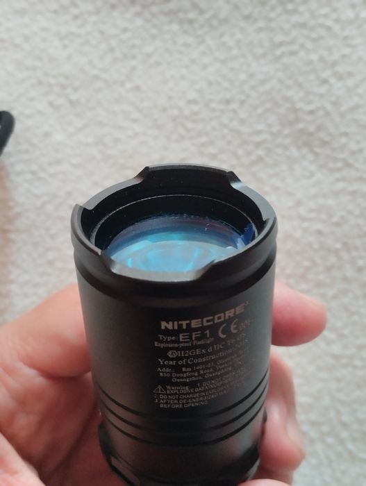 Взрывобезопасный фонарь Nitecore