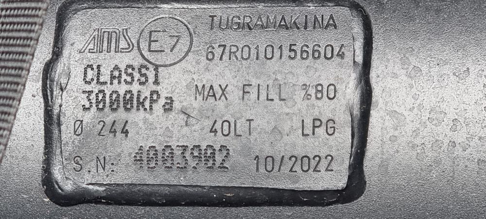 Газова бутилка 40л 10/2022г