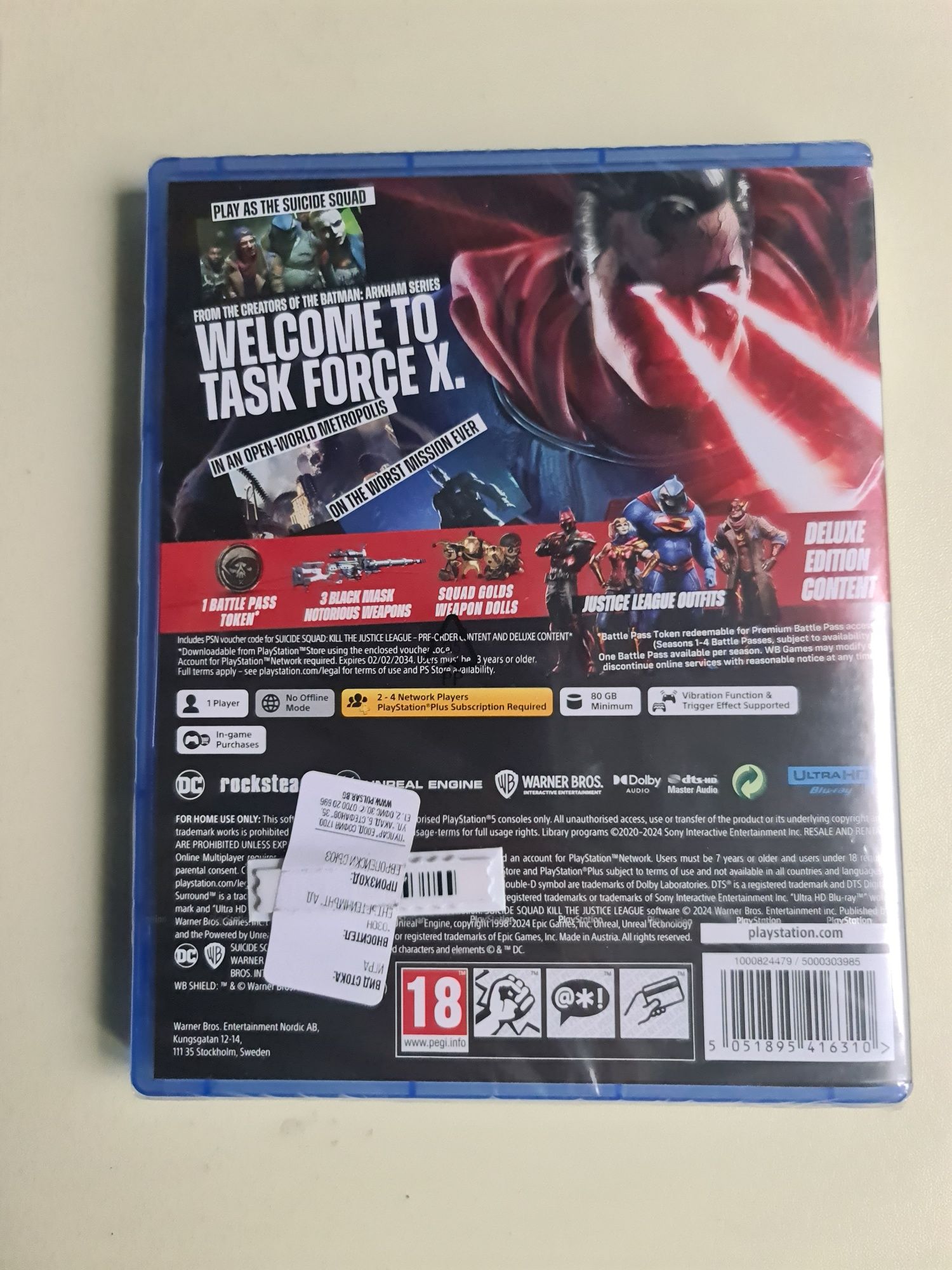 PS5 игра Suicide Squad Deluxe Edition