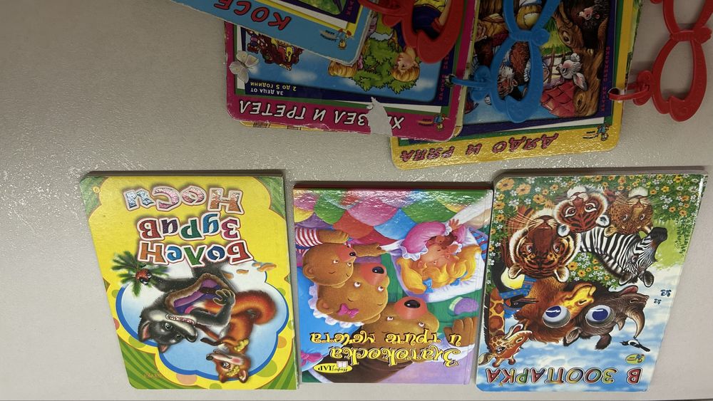 Детски книжки 6 броя