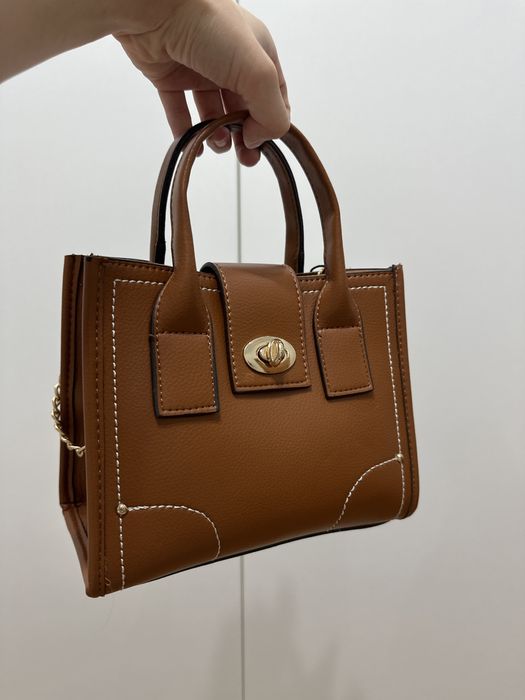 Сумка небольшая