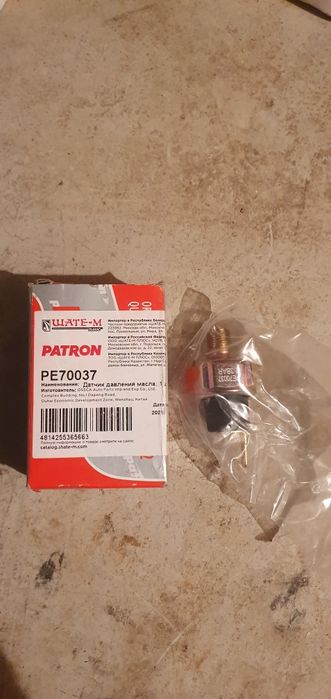 Продам датчик давления масла