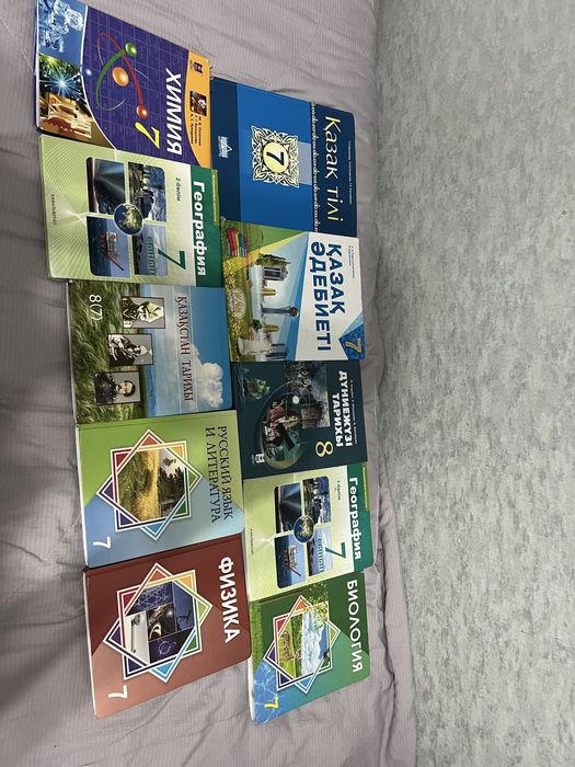 Хорошее состояние книг