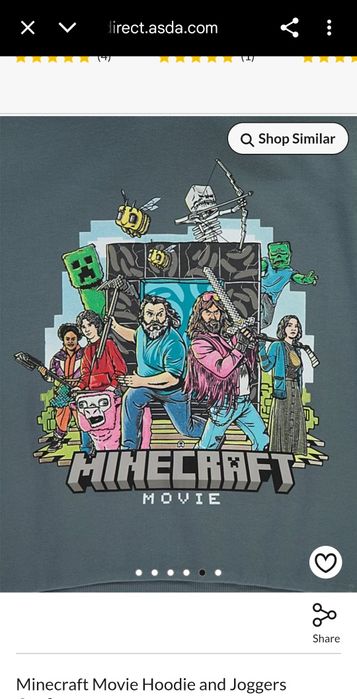 Детски комплект/ екип George